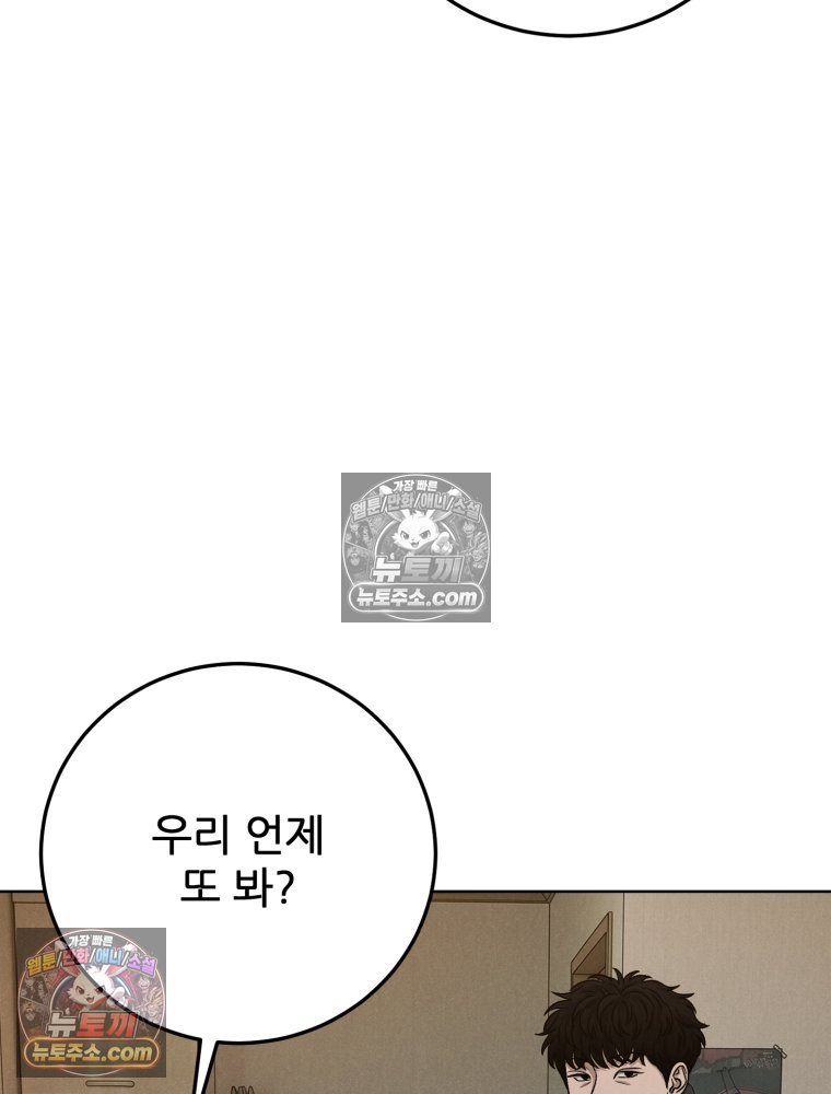 108.jpg