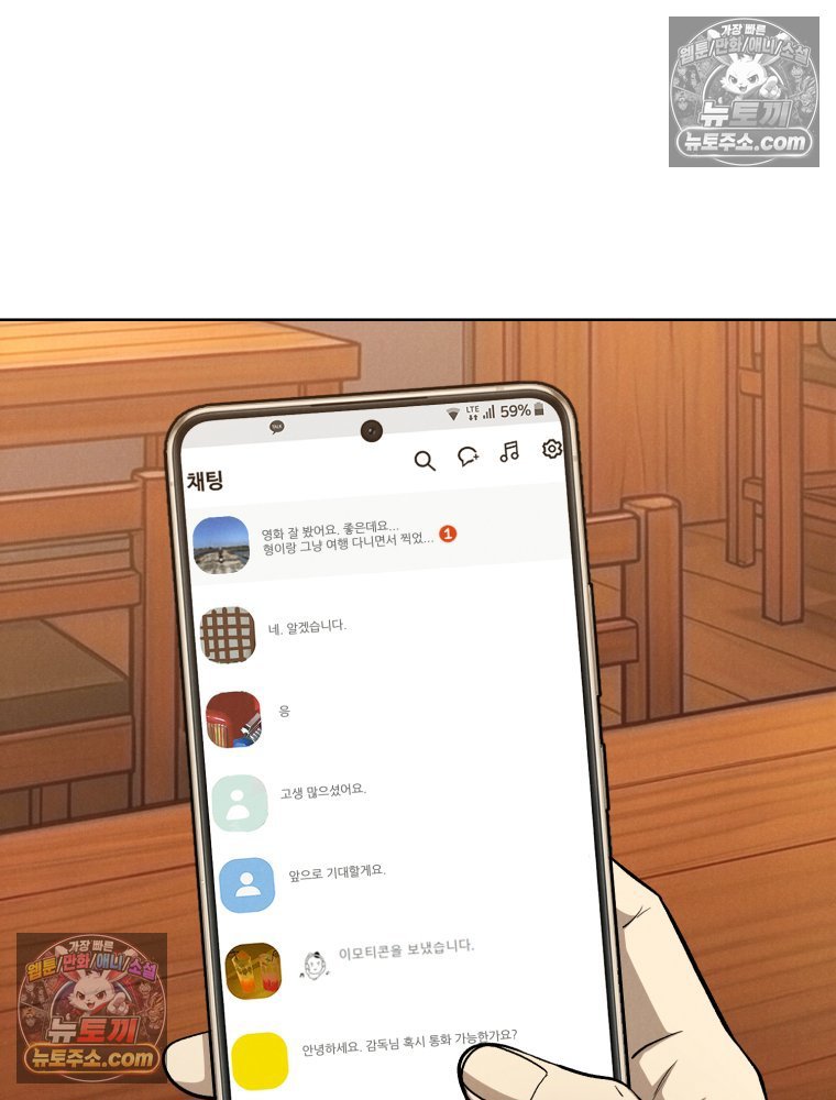 102.jpg