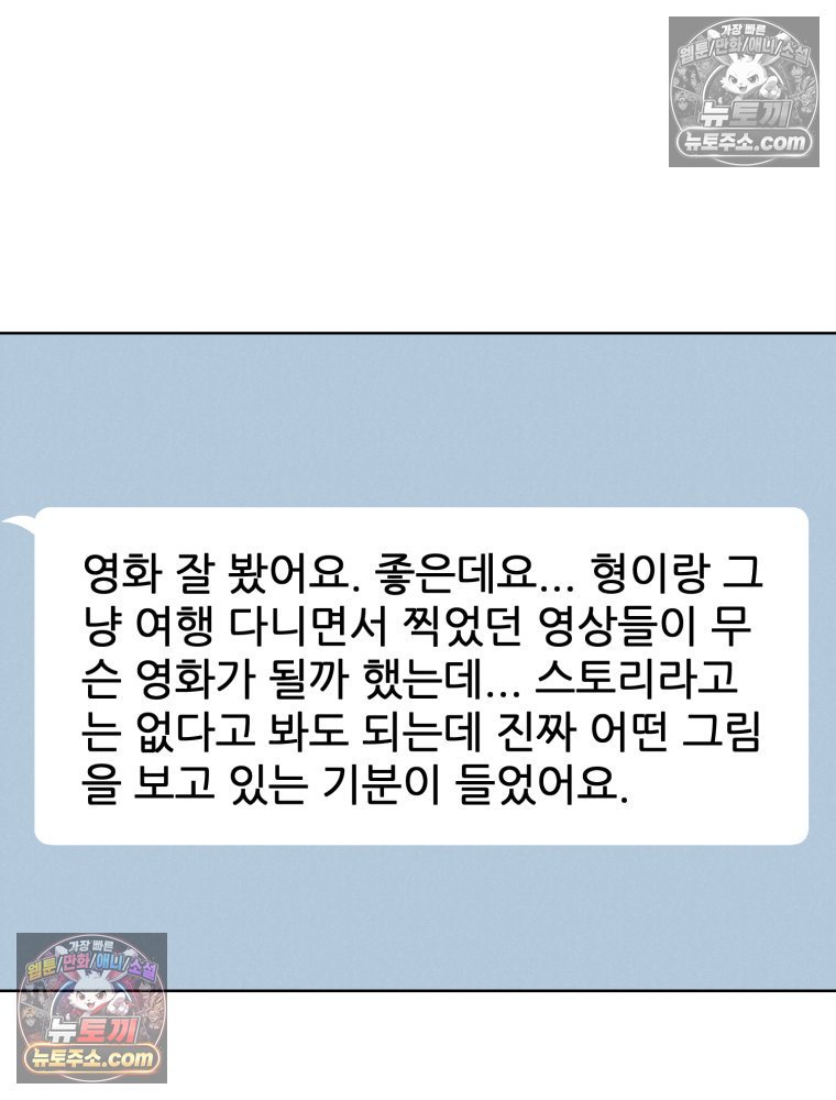 106.jpg
