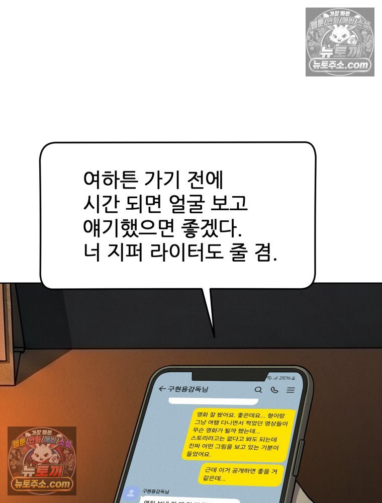 128.jpg