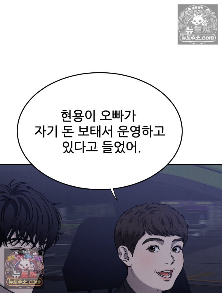 021.jpg