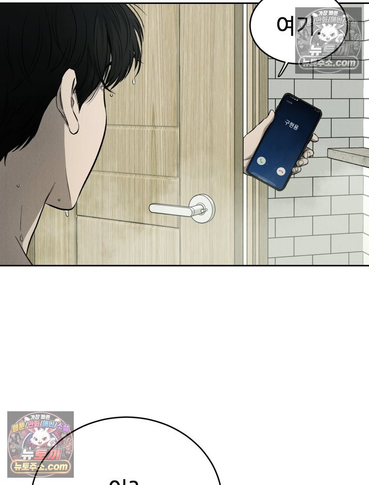 095.jpg