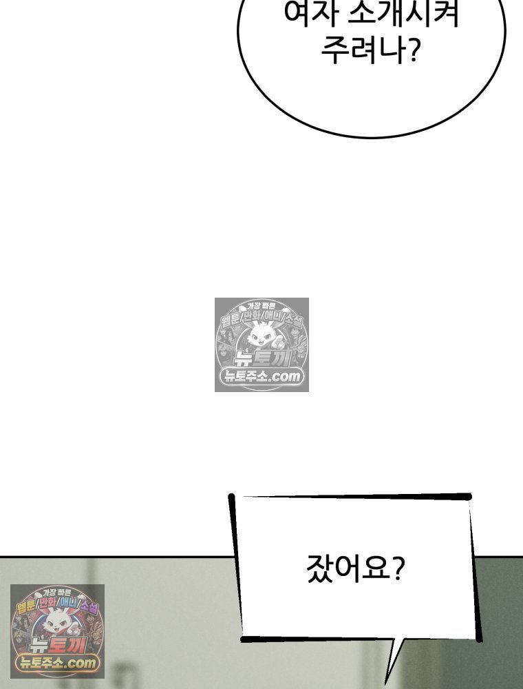 104.jpg