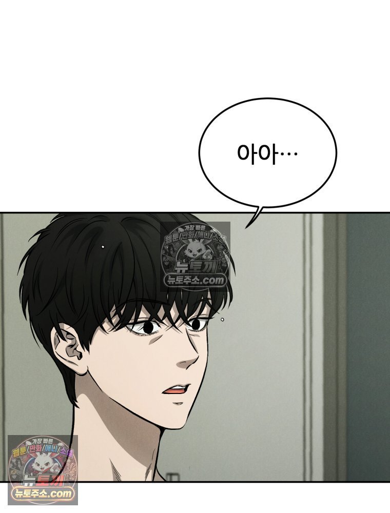 108.jpg