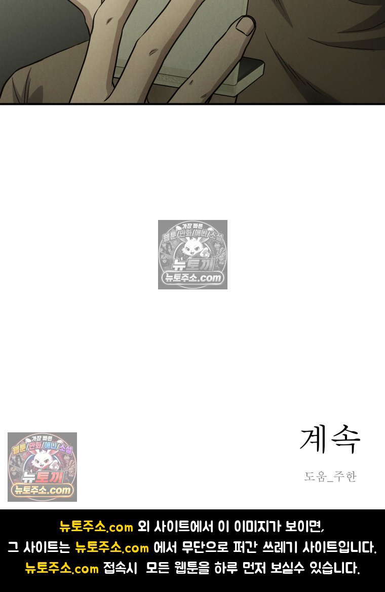 116.jpg