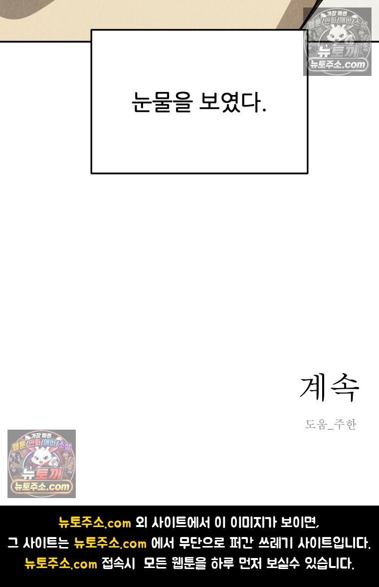 108.jpg