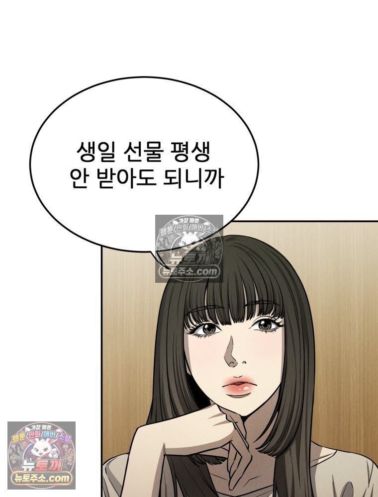 104.jpg