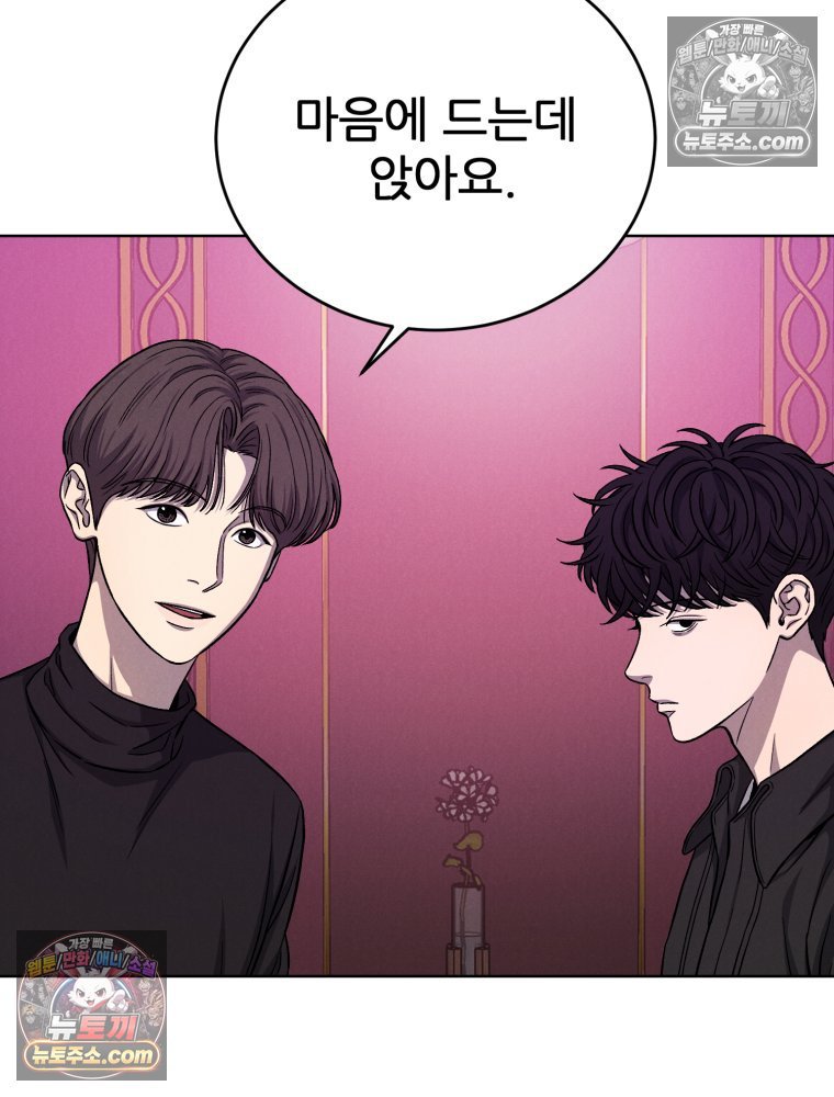 040.jpg