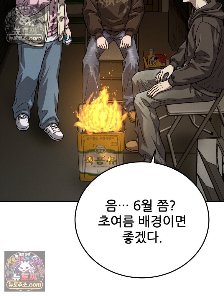 104.jpg