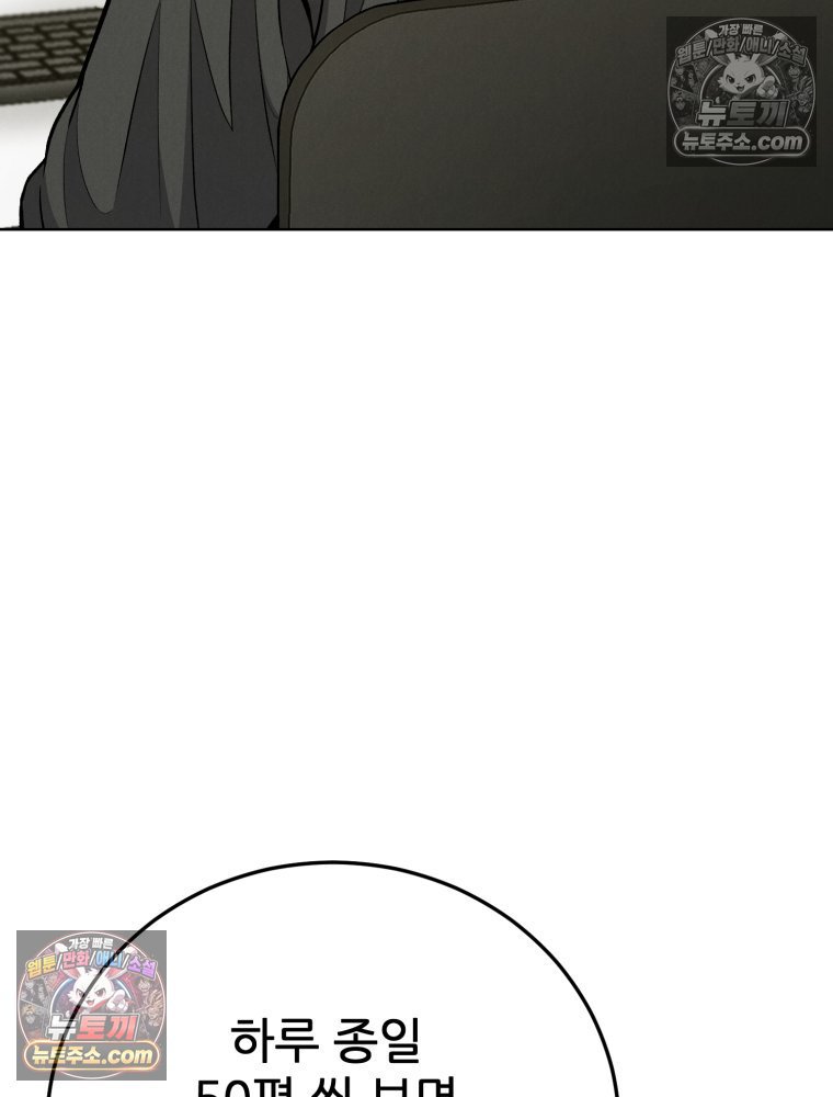 101.jpg