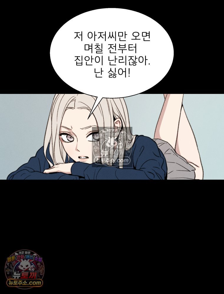 118.jpg