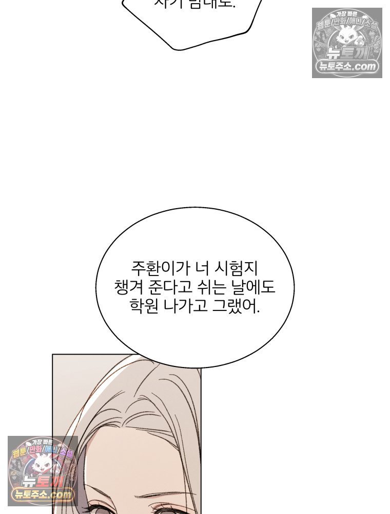 104.jpg