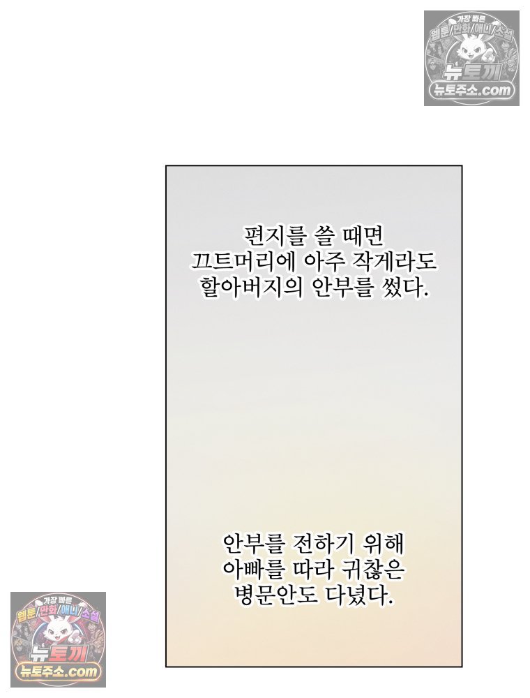 050.jpg