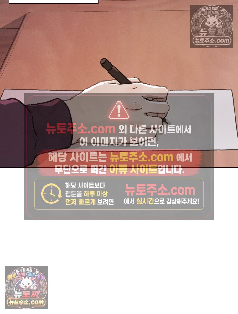 101.jpg
