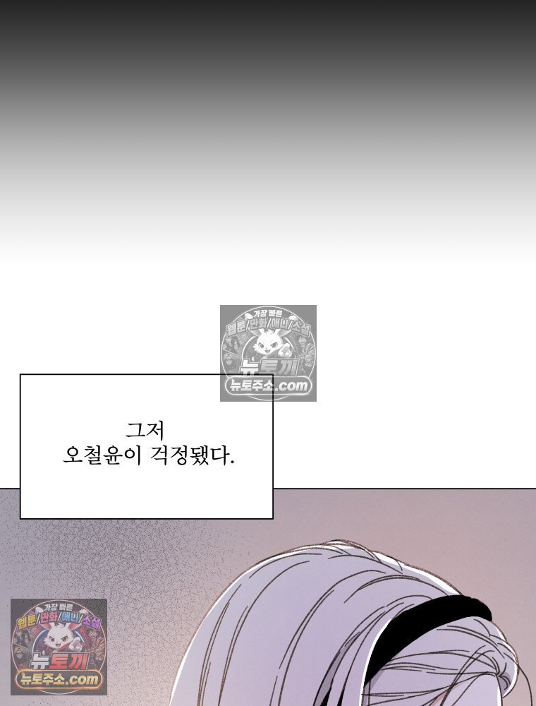 106.jpg
