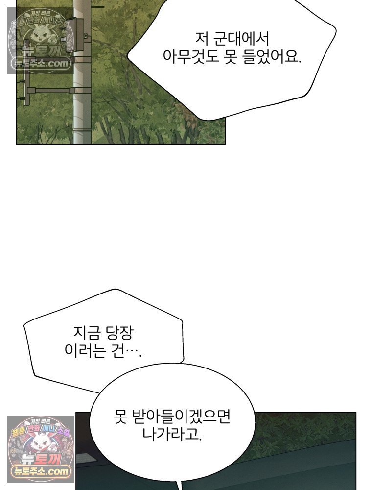 030.jpg