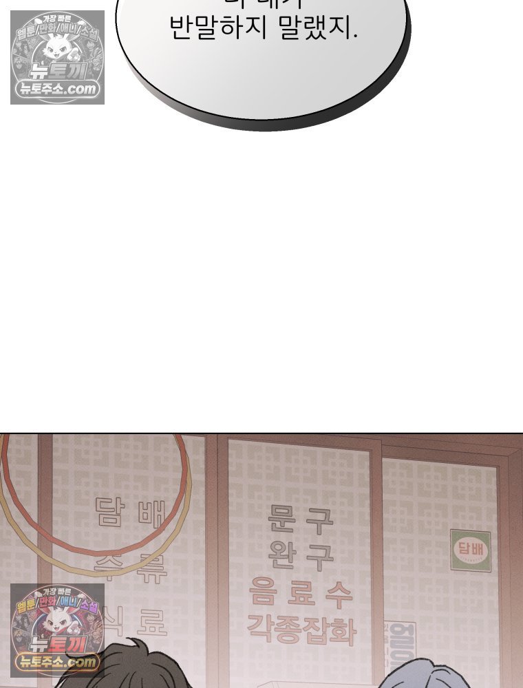 070.jpg