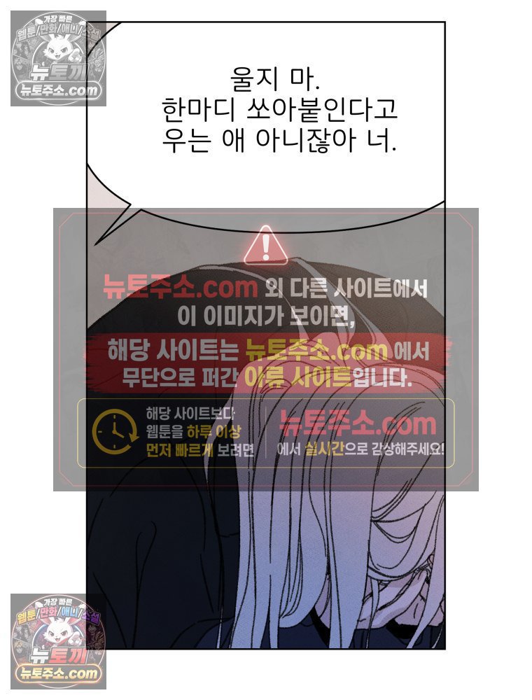 100.jpg