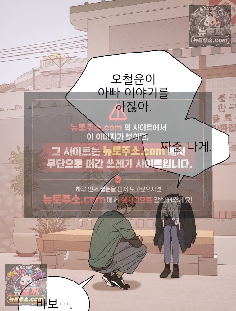 102.jpg