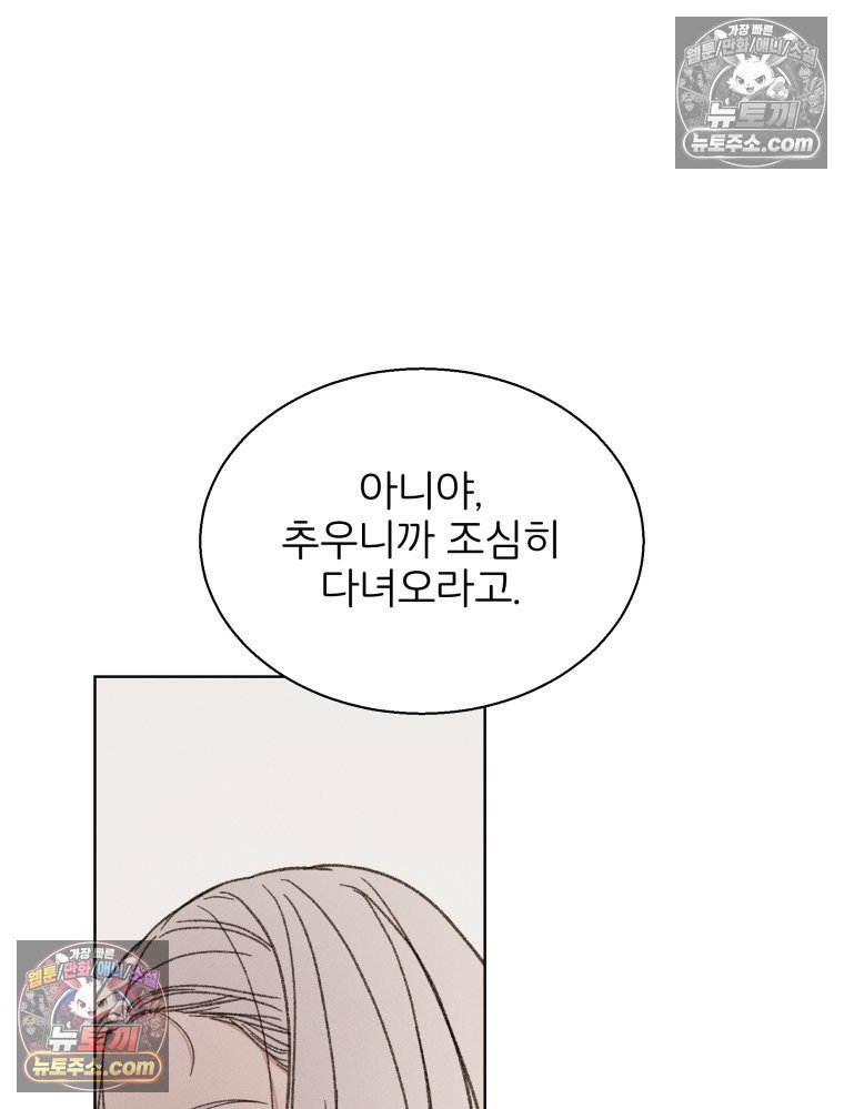 103.jpg