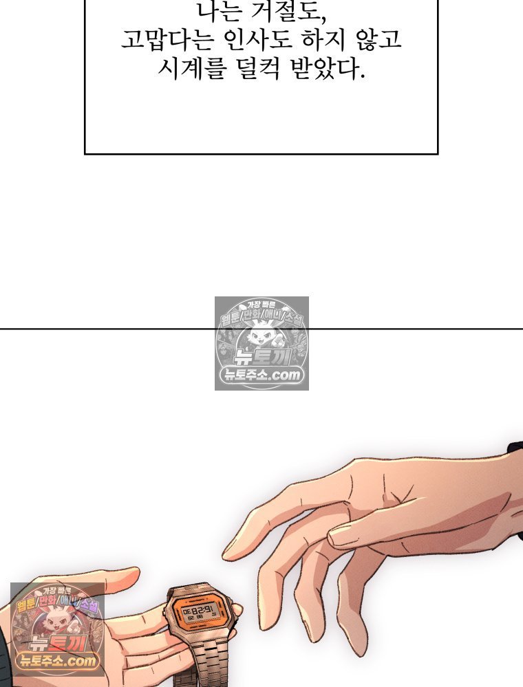 147.jpg