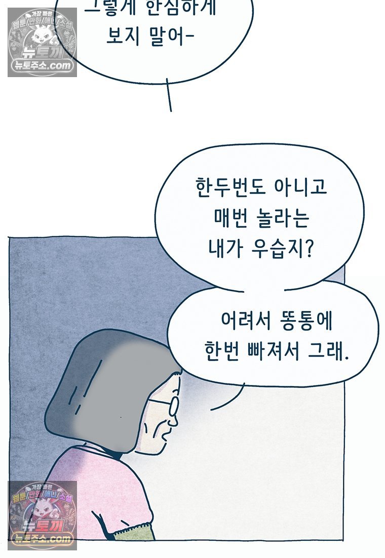 030.jpg