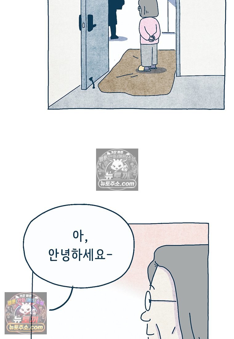 100.jpg