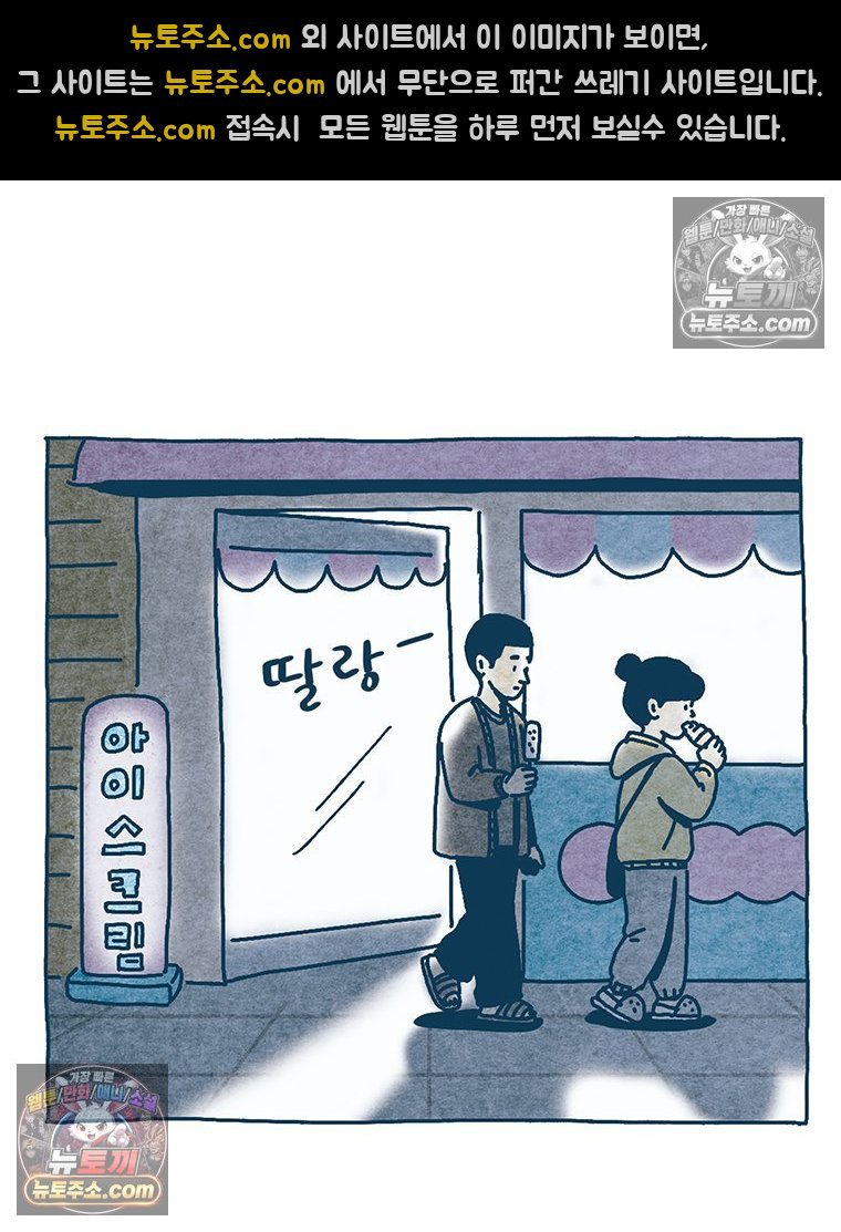 008.jpg