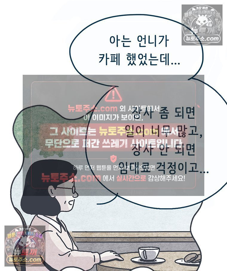 030.jpg