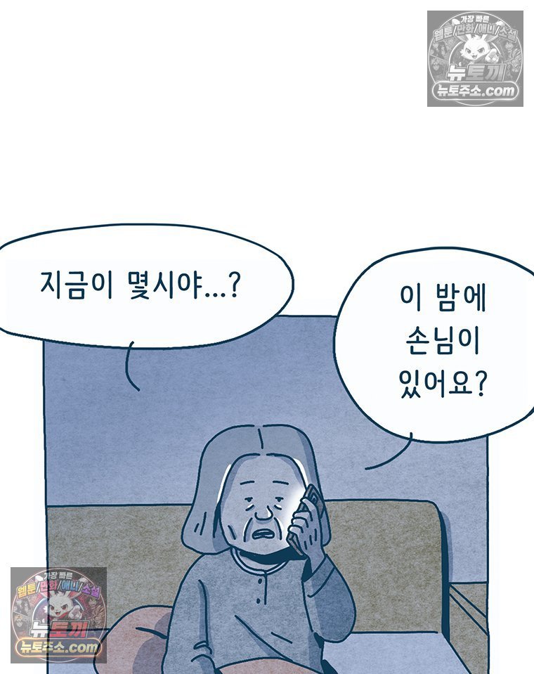 003.jpg