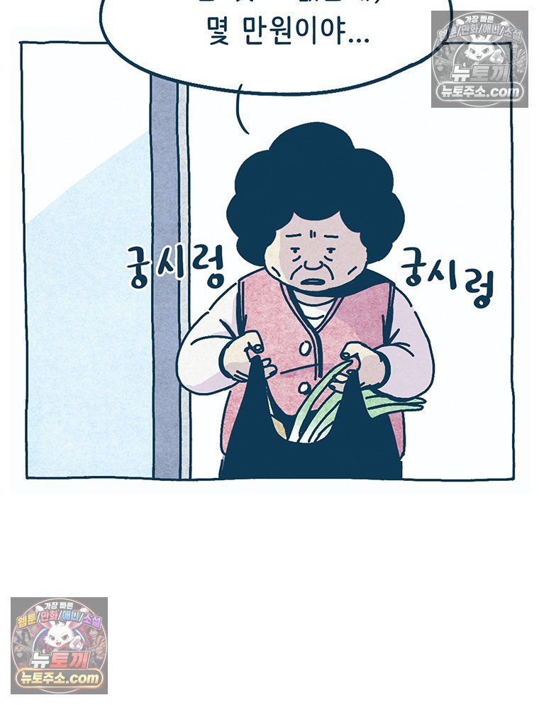 009.jpg