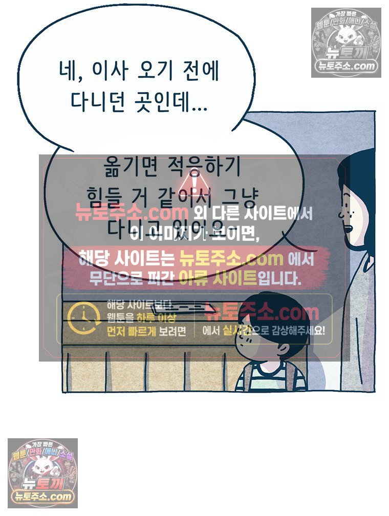 030.jpg