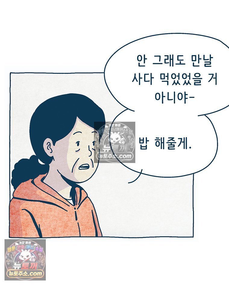 030.jpg