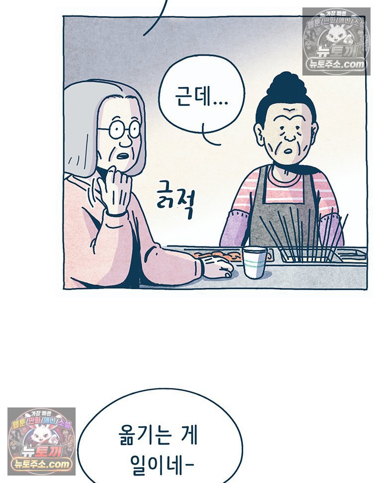 050.jpg