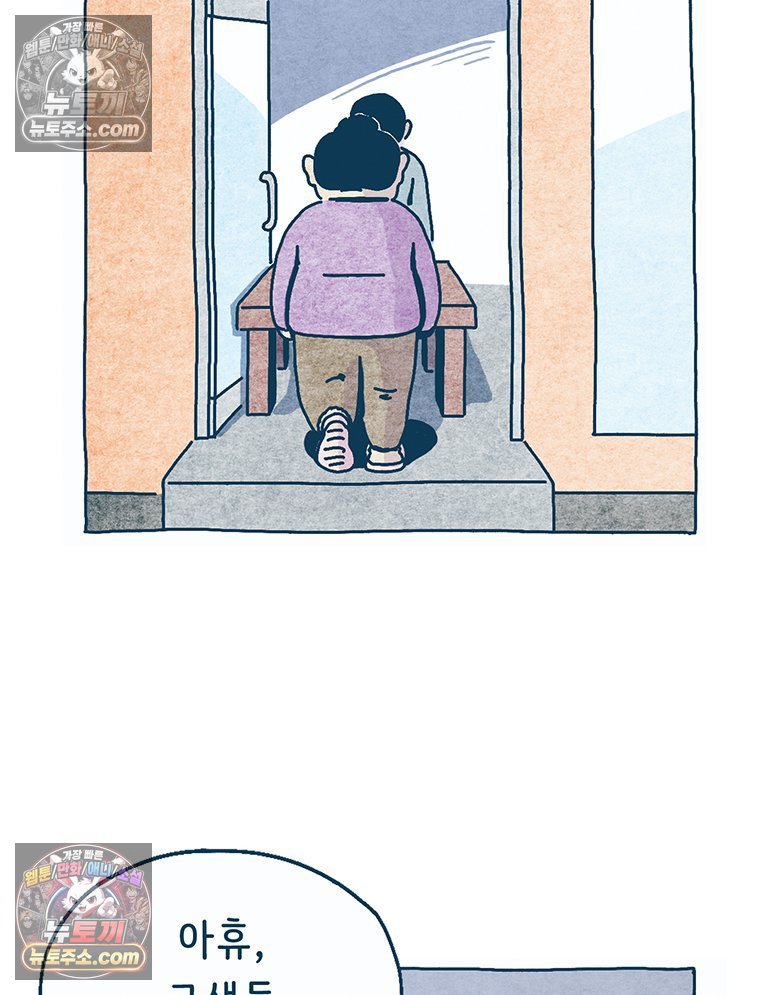 050.jpg