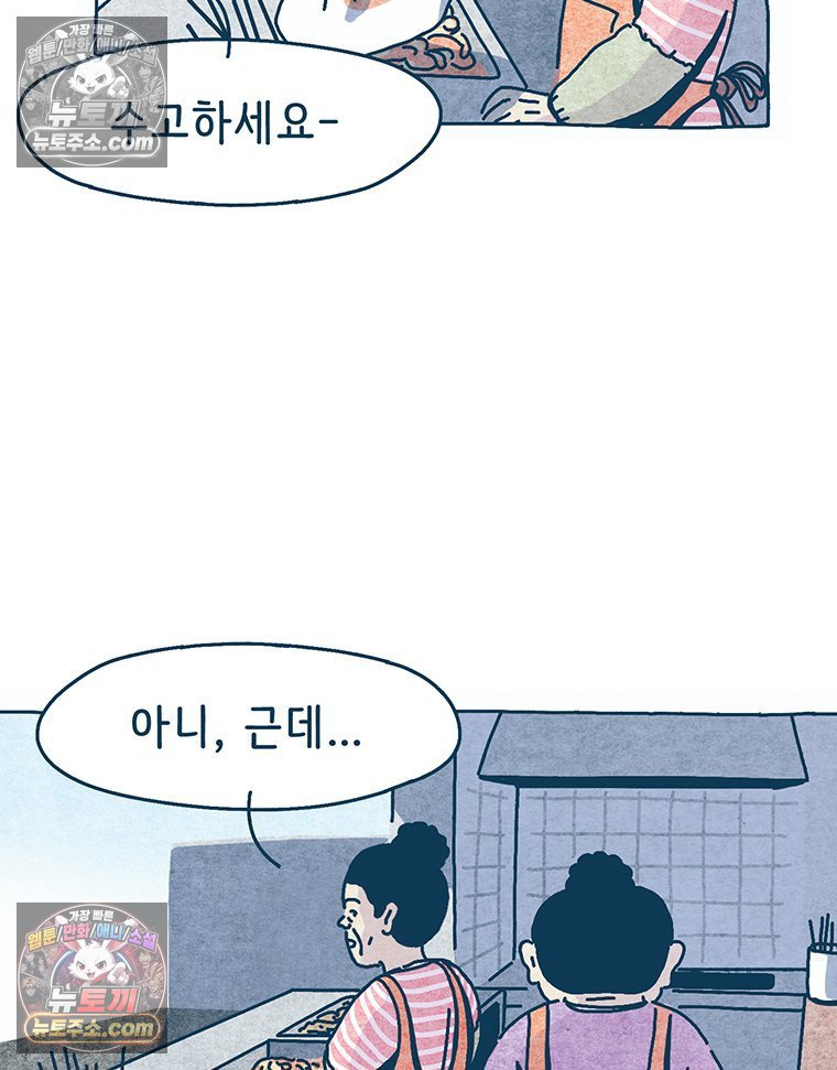 064.jpg