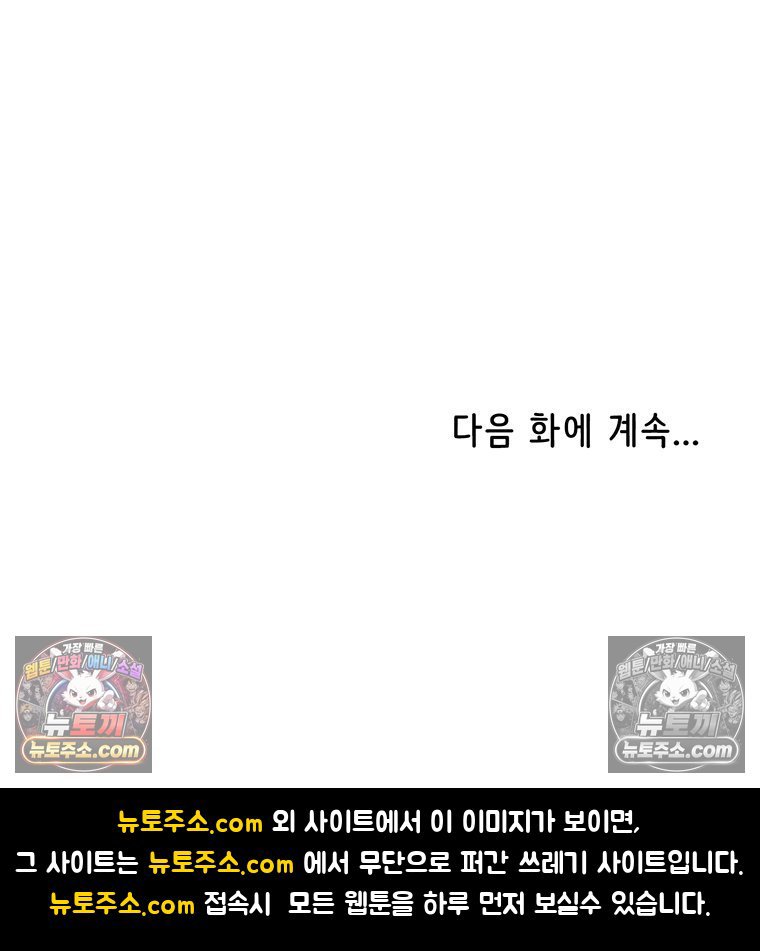 106.jpg