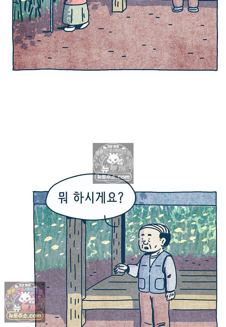 008.jpg