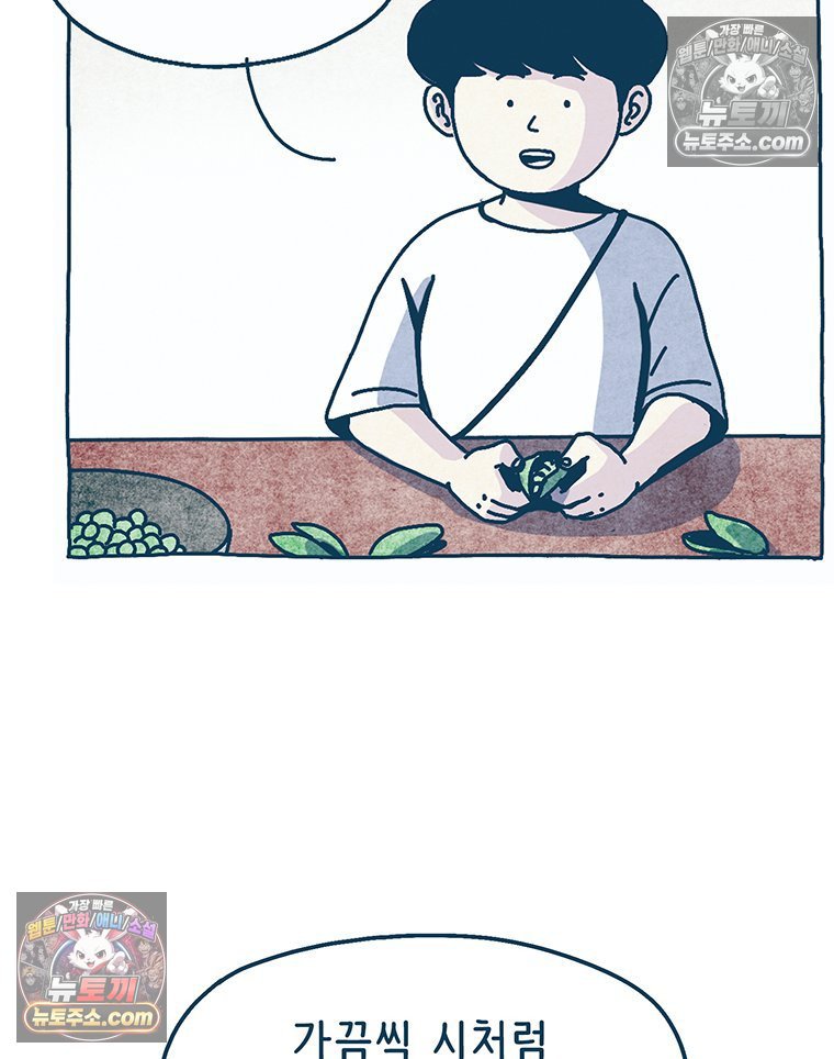 081.jpg