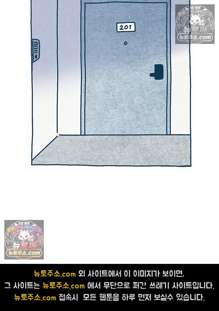 101.jpg