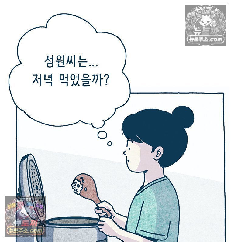 113.jpg