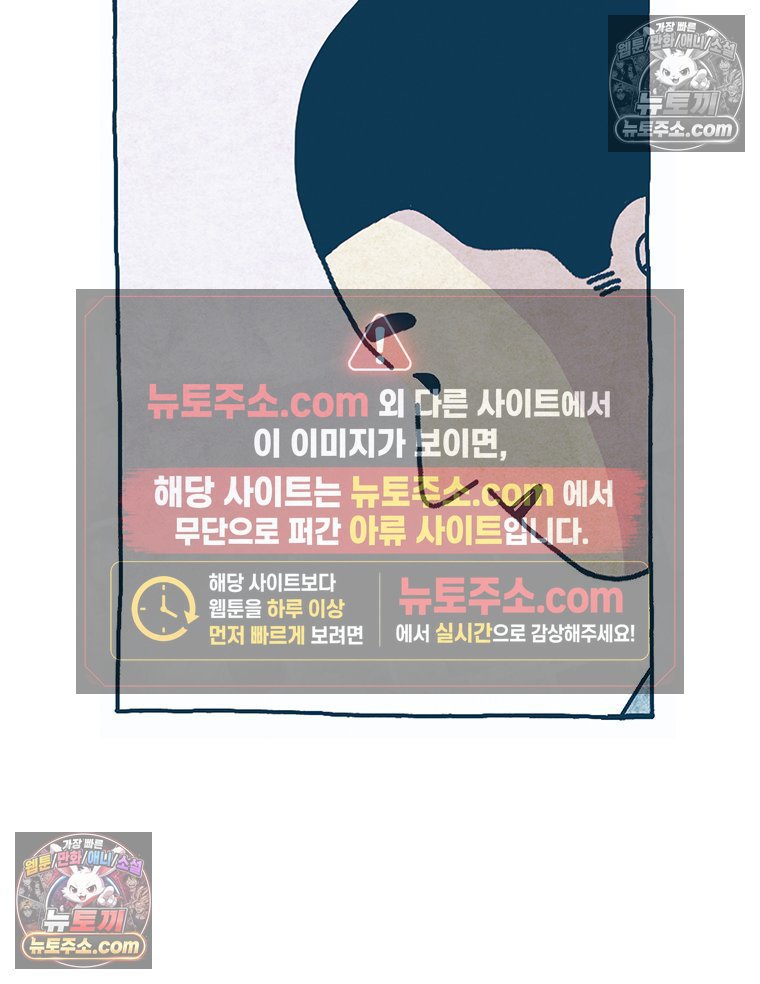 091.jpg