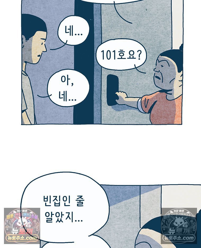 031.jpg
