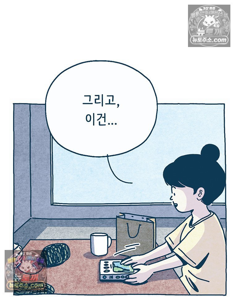 063.jpg