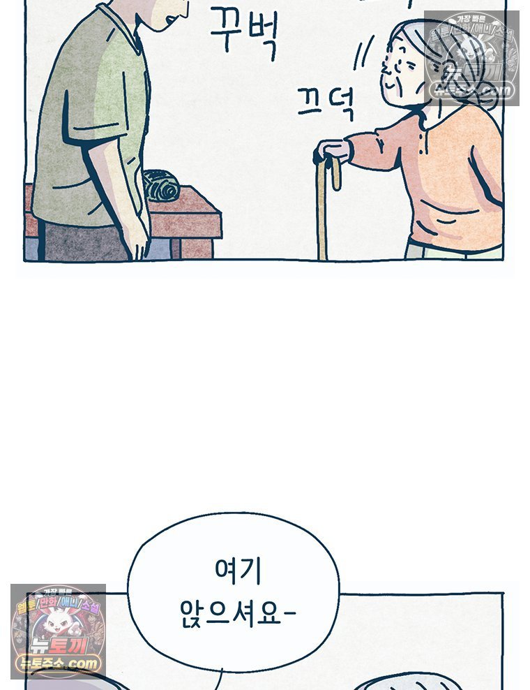 050.jpg