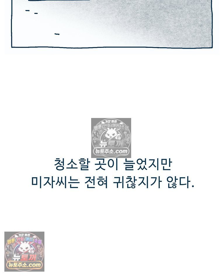 082.jpg