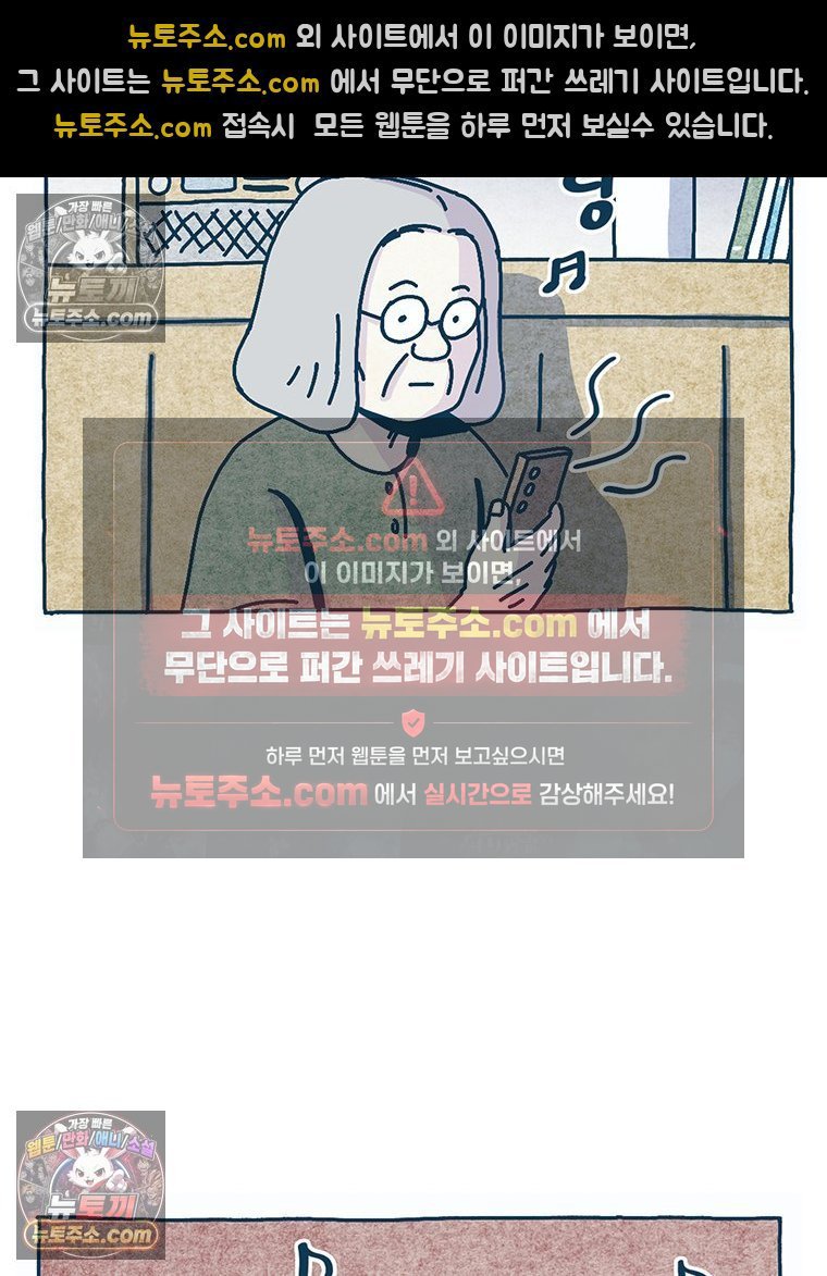105.jpg