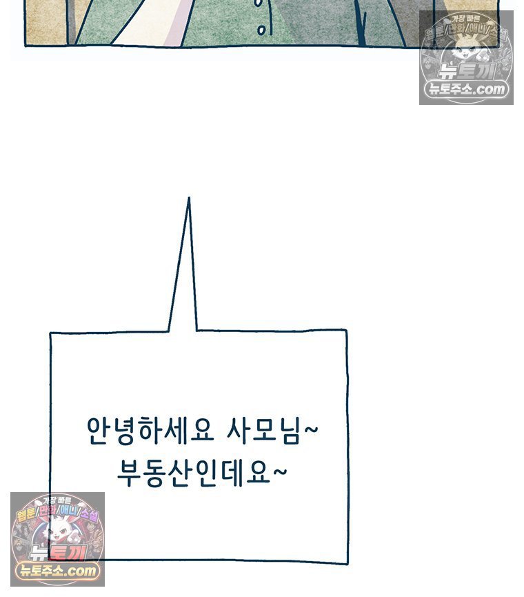 108.jpg