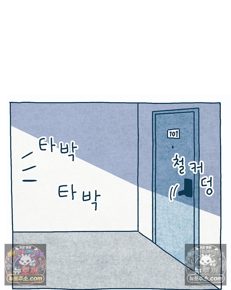 103.jpg