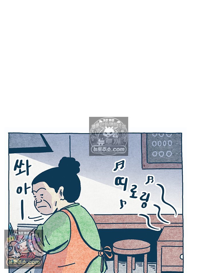 062.jpg